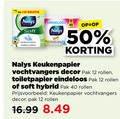 klik op dit plaatje voor een vergroting en voor vergelijkbare aanbiedingen gerelateerd aan ` 10 12 20 30 40 45 50 nalys soft comfort eindeloos heer l keukenpapier vochtvangers decor pak rollen toiletpapier `  10 12 20 30 40 45 50 nalys soft comfort eindeloos heer l keukenpapier vochtvangers decor pak rollen toiletpapier