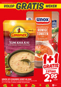 klik op dit plaatje voor een vergroting en voor vergelijkbare aanbiedingen gerelateerd aan ` 1 2 7 50 100 250 combinatie weken groenten since conimex tom licht pittige thaise kippensoep unox romige tomaten soep zongedroogde tomaat mascarpone basilicum vezels stuks ml kommen zak varieeren zakken tomatensoep `  1 2 7 50 100 250 combinatie weken groenten since conimex tom licht pittige thaise kippensoep unox romige tomaten soep zongedroogde tomaat mascarpone basilicum vezels stuks ml kommen zak varieeren zakken tomatensoep