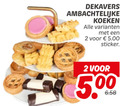 klik op dit plaatje voor een vergroting en voor vergelijkbare aanbiedingen gerelateerd aan ` 2 dekavers ambachtelijke koeken sticker 5. ` 2 dekavers ambachtelijke koeken sticker 5.