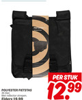 klik op dit plaatje voor een vergroting en voor vergelijkbare aanbiedingen gerelateerd aan ` 35 waterafstotend inhoud materiaal verstelbare gespsluiting verstevigde stuk 12 99 polyester fietstas liter reflector strepen elders `  35 waterafstotend inhoud materiaal verstelbare gespsluiting verstevigde stuk 12 99 polyester fietstas liter reflector strepen elders