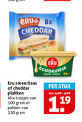 klik op dit plaatje voor een vergroting en voor vergelijkbare aanbiedingen gerelateerd aan ` 1 19 100 150 slices holland eru 8x cheddar smeerkaas kuipjes pakken goudkuipje naturel nature 48 stuk ` 1 19 100 150 slices holland eru 8x cheddar smeerkaas kuipjes pakken goudkuipje naturel nature 48 stuk
