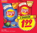 klik op dit plaatje voor een vergroting en voor vergelijkbare aanbiedingen gerelateerd aan ` chips 2 10 100 taste less salt quality paprika flavour score 100g zakken naturel zak ` chips 2 10 100 taste less salt quality paprika flavour score 100g zakken naturel zak
