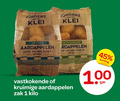klik op dit plaatje voor een vergroting en voor vergelijkbare aanbiedingen gerelateerd aan ` 1 45 100 jongens klei aardappelen vastkokende kruimige zak kilo ` 1 45 100 jongens klei aardappelen vastkokende kruimige zak kilo