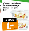klik op dit plaatje voor een vergroting en voor vergelijkbare aanbiedingen gerelateerd aan ` 2 150 rundvlees huzarenslaatje bakjes doone huzaren kilo jezelf ` 2 150 rundvlees huzarenslaatje bakjes doone huzaren kilo jezelf
