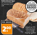 klik op dit plaatje voor een vergroting en voor vergelijkbare aanbiedingen gerelateerd aan ` 100 bakkersbrood tijger wit bruin volkoren gesneden brood bakkers dag vers gebakken 2 gemaakt knapperige tijgerkorst `  100 bakkersbrood tijger wit bruin volkoren gesneden brood bakkers dag vers gebakken 2 gemaakt knapperige tijgerkorst