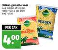 klik op dit plaatje voor een vergroting en voor vergelijkbare aanbiedingen gerelateerd aan ` 300 melkan geraspte kaas jong belegen zak kilo loud geraspt ` 300 melkan geraspte kaas jong belegen zak kilo loud geraspt