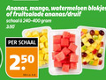 klik op dit plaatje voor een vergroting en voor vergelijkbare aanbiedingen gerelateerd aan ` 250 ananas mango watermeloen blokjes fruitsalade druif schaal kilo v.a. ` 250 ananas mango watermeloen blokjes fruitsalade druif schaal kilo v.a.