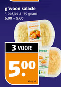 klik op dit plaatje voor een vergroting en voor vergelijkbare aanbiedingen gerelateerd aan ` salade 3 500 bakjes gwoon kip kerrie kilo eitjes wood ` salade 3 500 bakjes gwoon kip kerrie kilo eitjes wood