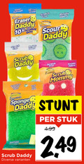 klik op dit plaatje voor een vergroting en voor vergelijkbare aanbiedingen gerelateerd aan ` 10 eraser scratch free rest daddy 10x scrub sponge resistance pomodore mommy stuk ` 10 eraser scratch free rest daddy 10x scrub sponge resistance pomodore mommy stuk