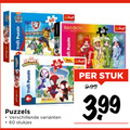 klik op dit plaatje voor een vergroting en voor vergelijkbare aanbiedingen gerelateerd aan ` 60 go tref rainbow puzzle puzzels stukjes stuk 3.99 ` 60 go tref rainbow puzzle puzzels stukjes stuk 3.99