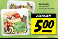 klik op dit plaatje voor een vergroting en voor vergelijkbare aanbiedingen gerelateerd aan ` 2 500 salade caesar fresh quality cherrytomaat mix komkommer croutons vega caesardressing slaschotels schaal bladsla kaas schalen `  2 500 salade caesar fresh quality cherrytomaat mix komkommer croutons vega caesardressing slaschotels schaal bladsla kaas schalen