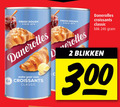 klik op dit plaatje voor een vergroting en voor vergelijkbare aanbiedingen gerelateerd aan ` croissantdeeg 2 240 300 fresh dough since danerolles croissants classic blik make your 6x blikken ` croissantdeeg 2 240 300 fresh dough since danerolles croissants classic blik make your 6x blikken