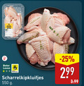 klik op dit plaatje voor een vergroting en voor vergelijkbare aanbiedingen gerelateerd aan ` scharrel kipkluifjes beter leven dieren bescherming 3.99 ` scharrel kipkluifjes beter leven dieren bescherming 3.99