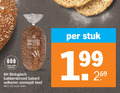 klik op dit plaatje voor een vergroting en voor vergelijkbare aanbiedingen gerelateerd aan ` stuk bakkers brood dag korst rijk vezels biologisch bakkersbrood batard volkoren zonnepit vers oven ` stuk bakkers brood dag korst rijk vezels biologisch bakkersbrood batard volkoren zonnepit vers oven