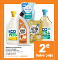 klik op dit plaatje voor een vergroting en voor vergelijkbare aanbiedingen gerelateerd aan ` 2 3 20 23 25 28 100 750 productvarianten combineren plastic 99 natuurlijk wasmiddel lessive universele zwart free vanilla cotton co bottle same vlekken les taches des glansmiddel liquide eco sensitive wasverzachter adoucissant gardenia wet plantaardige biologisch afbreekbare avec ingredients green soap feel cleaning orange jasmine toiletreiniger toilet cleaner wc reiniger nettoyant less new good universal ecover flessen ml varieeren halve ` 2 3 20 23 25 28 100 750 productvarianten combineren plastic 99 natuurlijk wasmiddel lessive universele zwart free vanilla cotton co bottle same vlekken les taches des glansmiddel liquide eco sensitive wasverzachter adoucissant gardenia wet plantaardige biologisch afbreekbare avec ingredients green soap feel cleaning orange jasmine toiletreiniger toilet cleaner wc reiniger nettoyant less new good universal ecover flessen ml varieeren halve