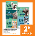 klik op dit plaatje voor een vergroting en voor vergelijkbare aanbiedingen gerelateerd aan ` 2 4 5 7 12 combineren kleine honden mix fijne brokjes saus 12x adult voeding smaken 3x rund groenten kip lam jaar maaltijdzakjes malse reepjes kalkoen gevogelte b kalf eend vis koolvis dierenvoeding kat dozen stuks varieeren halve ` 2 4 5 7 12 combineren kleine honden mix fijne brokjes saus 12x adult voeding smaken 3x rund groenten kip lam jaar maaltijdzakjes malse reepjes kalkoen gevogelte b kalf eend vis koolvis dierenvoeding kat dozen stuks varieeren halve