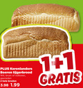 klik op dit plaatje voor een vergroting en voor vergelijkbare aanbiedingen gerelateerd aan ` brood 1 2 korenlanders boeren tijgerbrood wit bruin volkoren gesneden broden ` brood 1 2 korenlanders boeren tijgerbrood wit bruin volkoren gesneden broden