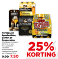 klik op dit plaatje voor een vergroting en voor vergelijkbare aanbiedingen gerelateerd aan ` speciaalbieren 6 10 25 33 strong blond belgian hertog jan cornet weizener oaked 6x 330ml carne bestron grand prestige bier original beer flavoured with speciaalbier desperados blikjes ` speciaalbieren 6 10 25 33 strong blond belgian hertog jan cornet weizener oaked 6x 330ml carne bestron grand prestige bier original beer flavoured with speciaalbier desperados blikjes