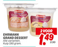 klik op dit plaatje voor een vergroting en voor vergelijkbare aanbiedingen gerelateerd aan ` toetje 2 ehrmann grand dessert toffee kuip vanilla `  toetje 2 ehrmann grand dessert toffee kuip vanilla