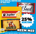 klik op dit plaatje voor een vergroting en voor vergelijkbare aanbiedingen gerelateerd aan ` krat bier 3 24 25 30 100 jupiler hertog jan bud pils nix18 trade america beers natuurzuiver kratten ` krat bier 3 24 25 30 100 jupiler hertog jan bud pils nix18 trade america beers natuurzuiver kratten