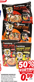klik op dit plaatje voor een vergroting en voor vergelijkbare aanbiedingen gerelateerd aan ` 2 50 120 ram beef noodles choose your spice chili sachet flavour level chai inside chicken beker zak varieeren bekers ` 2 50 120 ram beef noodles choose your spice chili sachet flavour level chai inside chicken beker zak varieeren bekers