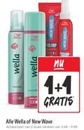 klik op dit plaatje voor een vergroting en voor vergelijkbare aanbiedingen gerelateerd aan ` 1 2 wella stylists favourite mousse ultra new wave strong rock hold gel power stuks varieeren ` 1 2 wella stylists favourite mousse ultra new wave strong rock hold gel power stuks varieeren