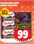 klik op dit plaatje voor een vergroting en voor vergelijkbare aanbiedingen gerelateerd aan ` biscuit 99 150 verkade nobo sprits dubbel chocolade pak kade 1x `  biscuit 99 150 verkade nobo sprits dubbel chocolade pak kade 1x
