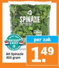 klik op dit plaatje voor een vergroting en voor vergelijkbare aanbiedingen gerelateerd aan ` spinazie 13 400 roerbakken koken rauw min salade beter natuur boer zak ` spinazie 13 400 roerbakken koken rauw min salade beter natuur boer zak