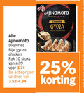 klik op dit plaatje voor een vergroting en voor vergelijkbare aanbiedingen gerelateerd aan ` 10 25 chicken authentic japanese recipe diepvries pak stuks varieeren ` 10 25 chicken authentic japanese recipe diepvries pak stuks varieeren