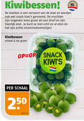 klik op dit plaatje voor een vergroting en voor vergelijkbare aanbiedingen gerelateerd aan ` 7 250 nederlandse nl kiwibes verwant kiwi snack vruchten druif zoet schil eten schaal bodem kilo ` 7 250 nederlandse nl kiwibes verwant kiwi snack vruchten druif zoet schil eten schaal bodem kilo