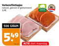 klik op dit plaatje voor een vergroting en voor vergelijkbare aanbiedingen gerelateerd aan ` 100 500 varkensfiletlapjes naturel gekruid gemarineerd duurzaam varkensvlees hollands nederlands nl kilo start maandag bodem ` 100 500 varkensfiletlapjes naturel gekruid gemarineerd duurzaam varkensvlees hollands nederlands nl kilo start maandag bodem