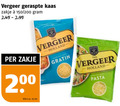 klik op dit plaatje voor een vergroting en voor vergelijkbare aanbiedingen gerelateerd aan ` geraspte kaas 200 vergeer zakje 150 kilo v.a. fam holland gratin pasta ` geraspte kaas 200 vergeer zakje 150 kilo v.a. fam holland gratin pasta