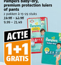 klik op dit plaatje voor een vergroting en voor vergelijkbare aanbiedingen gerelateerd aan ` luierbroekjes luiers 1 2 pampers baby dry premium protection pants pakken stuks ` luierbroekjes luiers 1 2 pampers baby dry premium protection pants pakken stuks