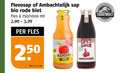 klik op dit plaatje voor een vergroting en voor vergelijkbare aanbiedingen gerelateerd aan ` 250 flevosap ambachtelijk sap bio rode biet fles 750 1000 ml liter v.a. appel jurassic world ` 250 flevosap ambachtelijk sap bio rode biet fles 750 1000 ml liter v.a. appel jurassic world