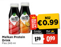klik op dit plaatje voor een vergroting en voor vergelijkbare aanbiedingen gerelateerd aan ` 240 proteine melkan protein drink fles ml voucher ` 240 proteine melkan protein drink fles ml voucher