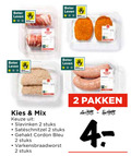 klik op dit plaatje voor een vergroting en voor vergelijkbare aanbiedingen gerelateerd aan ` 2 beter leven mix slavinken stuks gehakt cordon bleu varkensbraadworst pakken ` 2 beter leven mix slavinken stuks gehakt cordon bleu varkensbraadworst pakken