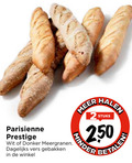 klik op dit plaatje voor een vergroting en voor vergelijkbare aanbiedingen gerelateerd aan ` 250 parisienne prestige wit donker meergranen dagelijks vers gebakken hale stuks minder ` 250 parisienne prestige wit donker meergranen dagelijks vers gebakken hale stuks minder