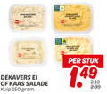klik op dit plaatje voor een vergroting en voor vergelijkbare aanbiedingen gerelateerd aan ` 150 kaas mosterd salade beter leven uitloop dekavers ei kuip stuk ` 150 kaas mosterd salade beter leven uitloop dekavers ei kuip stuk