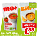klik op dit plaatje voor een vergroting en voor vergelijkbare aanbiedingen gerelateerd aan ` soep bio big biologische tomaten zak ml biologisch stuk 1 99 ` soep bio big biologische tomaten zak ml biologisch stuk 1 99