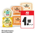 klik op dit plaatje voor een vergroting en voor vergelijkbare aanbiedingen gerelateerd aan ` 1 jumbo dip serveertip houmous ailioli enige spanje ambachtelijk bereid style traditionnel dips zongedroogde tomaat naturel pikant ` 1 jumbo dip serveertip houmous ailioli enige spanje ambachtelijk bereid style traditionnel dips zongedroogde tomaat naturel pikant