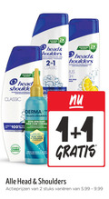 klik op dit plaatje voor een vergroting en voor vergelijkbare aanbiedingen gerelateerd aan ` 1 2 100 microbiome balance head shampooing anti roos shampoo classic 2x protect antipelliculaire conditioner rus gras haar des pro shoulders apaisant pour verzachtende hoofdhuidverzorging clinically proven chaque avec extract aloe vera ceramide complex creme stuks varieeren 5.99 `  1 2 100 microbiome balance head shampooing anti roos shampoo classic 2x protect antipelliculaire conditioner rus gras haar des pro shoulders apaisant pour verzachtende hoofdhuidverzorging clinically proven chaque avec extract aloe vera ceramide complex creme stuks varieeren 5.99
