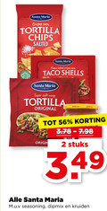 klik op dit plaatje voor een vergroting en voor vergelijkbare aanbiedingen gerelateerd aan ` 2 santa maria crispy corn tortilla chips salted flame baked taco shells super soft wrap original medium origin stuks m.u.v seasoning dipmix kruiden ` 2 santa maria crispy corn tortilla chips salted flame baked taco shells super soft wrap original medium origin stuks m.u.v seasoning dipmix kruiden