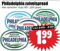 klik op dit plaatje voor een vergroting en voor vergelijkbare aanbiedingen gerelateerd aan ` 200 philadelphia zuivelspread kuip light original bieslook knoflook fijne finest ` 200 philadelphia zuivelspread kuip light original bieslook knoflook fijne finest