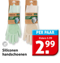 klik op dit plaatje voor een vergroting en voor vergelijkbare aanbiedingen gerelateerd aan ` 1 200 scrubber gloves siliconen handschoenen paar elders 5.99 ` 1 200 scrubber gloves siliconen handschoenen paar elders 5.99