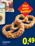 klik op dit plaatje voor een vergroting en voor vergelijkbare aanbiedingen gerelateerd aan ` sticks pretzels stuk bakker ` sticks pretzels stuk bakker
