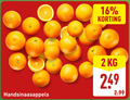 klik op dit plaatje voor een vergroting en voor vergelijkbare aanbiedingen gerelateerd aan ` 2 16 handsinaasappels ` 2 16 handsinaasappels