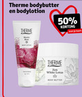 klik op dit plaatje voor een vergroting en voor vergelijkbare aanbiedingen gerelateerd aan ` 50 therme bodybutter bodylotion mystic rose scan kaart body lotion time to bloom zen white lotus butter `  50 therme bodybutter bodylotion mystic rose scan kaart body lotion time to bloom zen white lotus butter