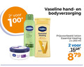 klik op dit plaatje voor een vergroting en voor vergelijkbare aanbiedingen gerelateerd aan ` 2 100 200 2e essential healing vaseline bodyverzorging lotion ml ` 2 100 200 2e essential healing vaseline bodyverzorging lotion ml