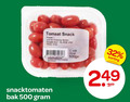 klik op dit plaatje voor een vergroting en voor vergelijkbare aanbiedingen gerelateerd aan ` cherry tomaten 32 500 tomaat snack snacktomaten bak ` cherry tomaten 32 500 tomaat snack snacktomaten bak