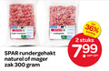 klik op dit plaatje voor een vergroting en voor vergelijkbare aanbiedingen gerelateerd aan ` rundergehakt 2 36 300 naturel zak stuks ` rundergehakt 2 36 300 naturel zak stuks